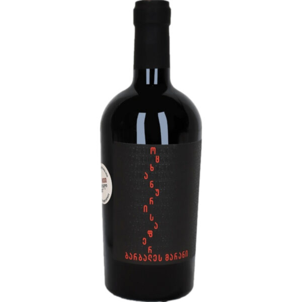 Barbales Marani Otskhanuri Sapere, Trocken, Georgien, Imereti, Rotwein