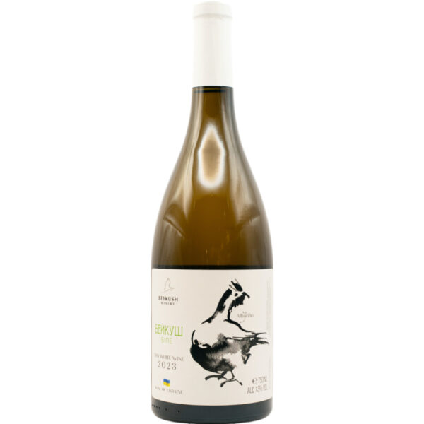 Beykush Albarinio, Schwarzes Meer, Schwarzes Meer, 2023, Weißwein