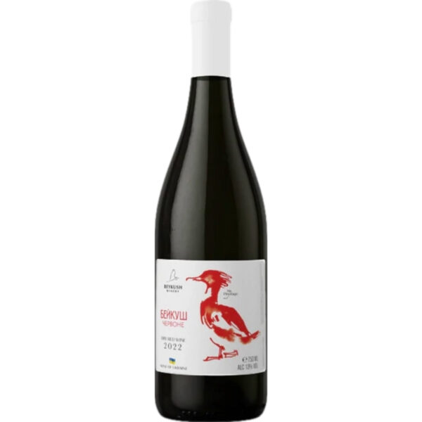 Beykush Artania Pinotage, Schwarzes Meer, Schwarzes Meer, 2023, Rotwein