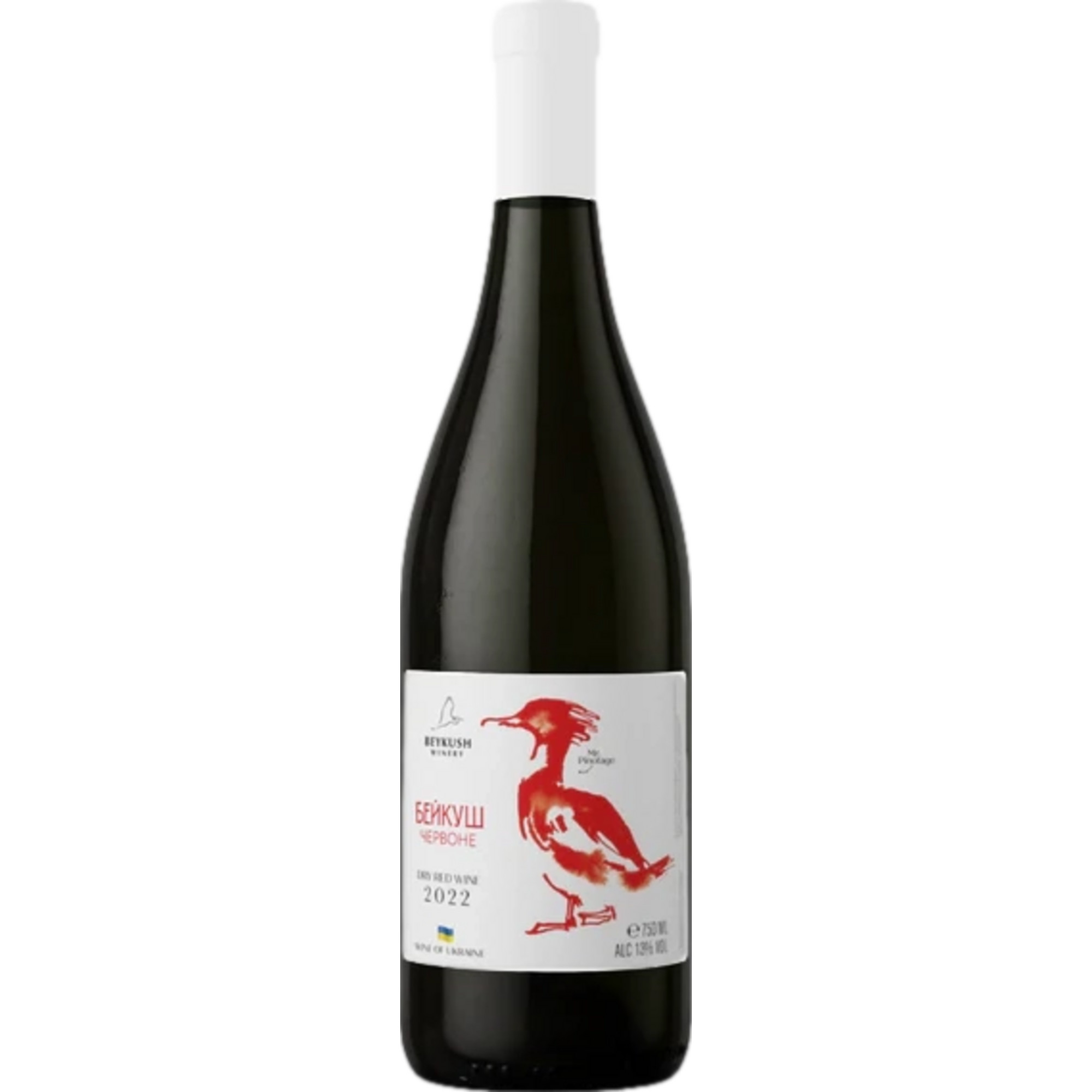 Beykush Artania Pinotage, Schwarzes Meer, Schwarzes Meer, 2023, Rotwein