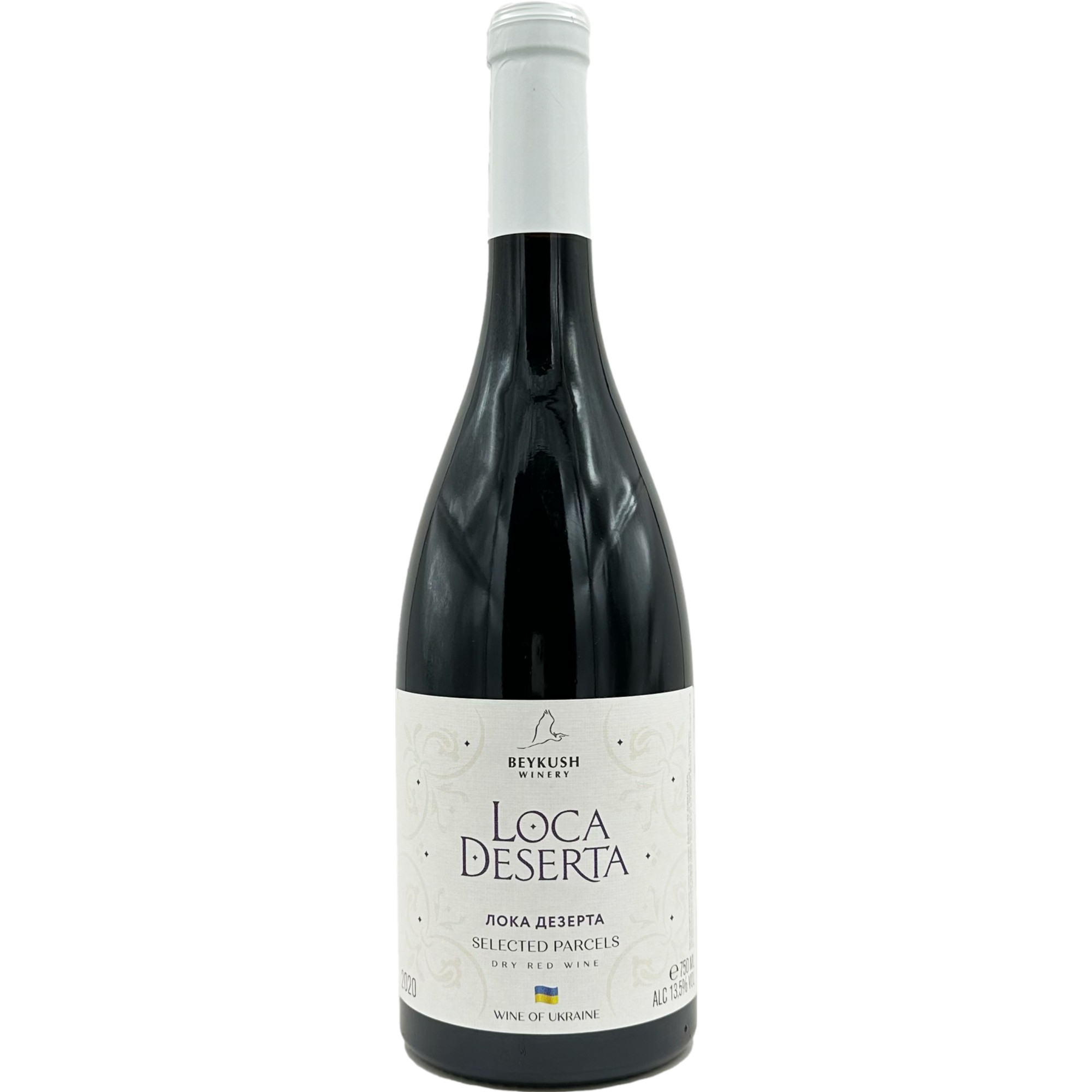 Beykush Loka Deserta, Schwarzes Meer, Schwarzes Meer, 2020, Rotwein