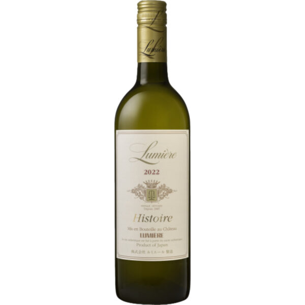 Château Lumière Histoire White, Yamanashi, Yamanashi, 2022, Weißwein