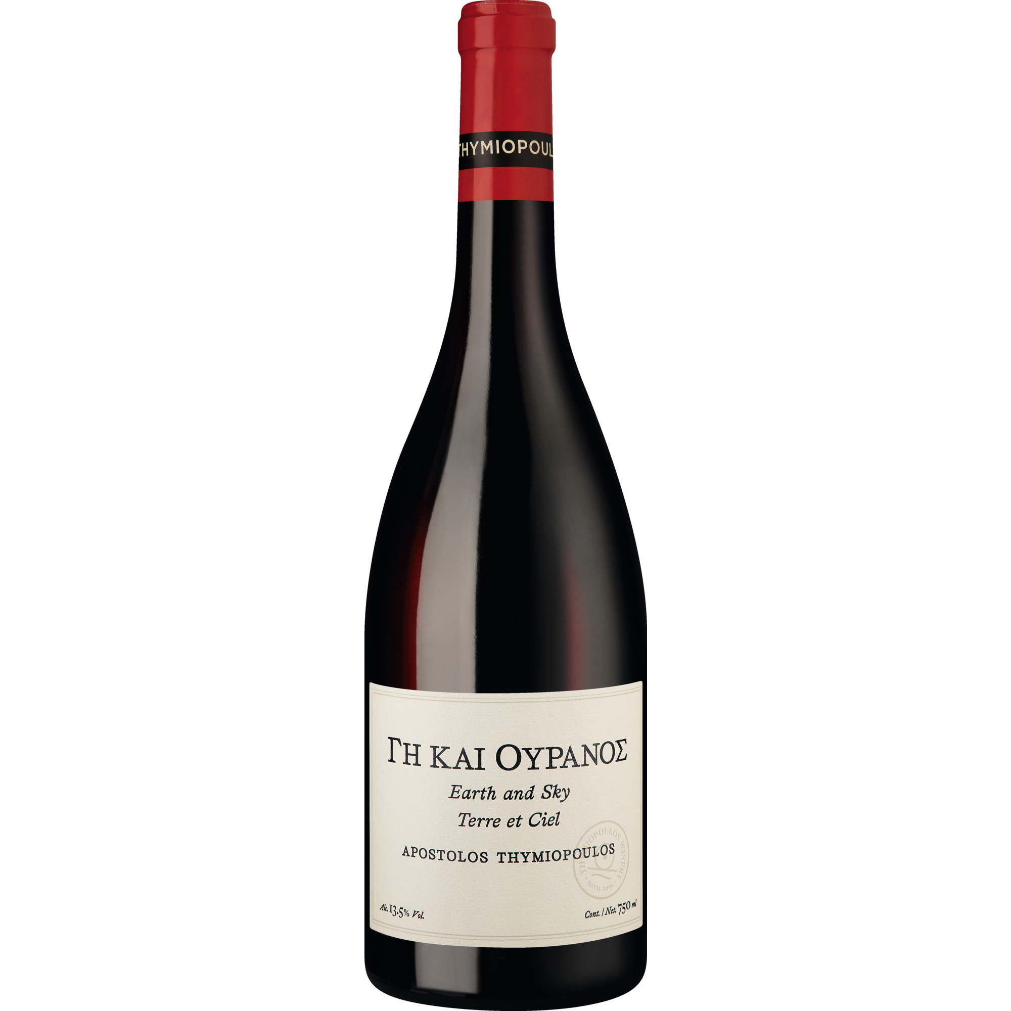 Earth & Sky Xinomavro, Naoussa PDO, Trilofos, 2023, Rotwein