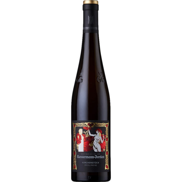 Forster Kirchenstück Riesling GG, Trocken, Pfalz, Pfalz, 2020, Weißwein