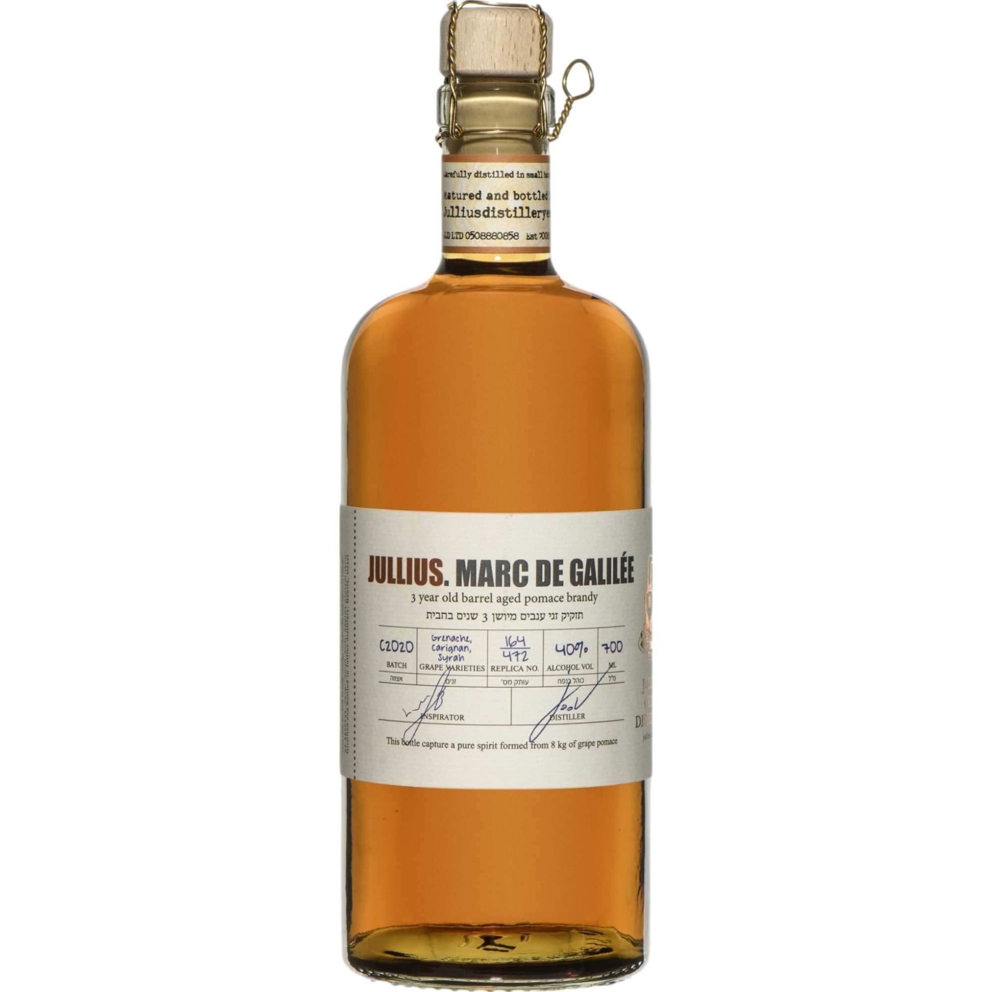 Jullius Marc de Gallilee Brandy, Israel, 0,7 L, 40% Vol., Spirituosen