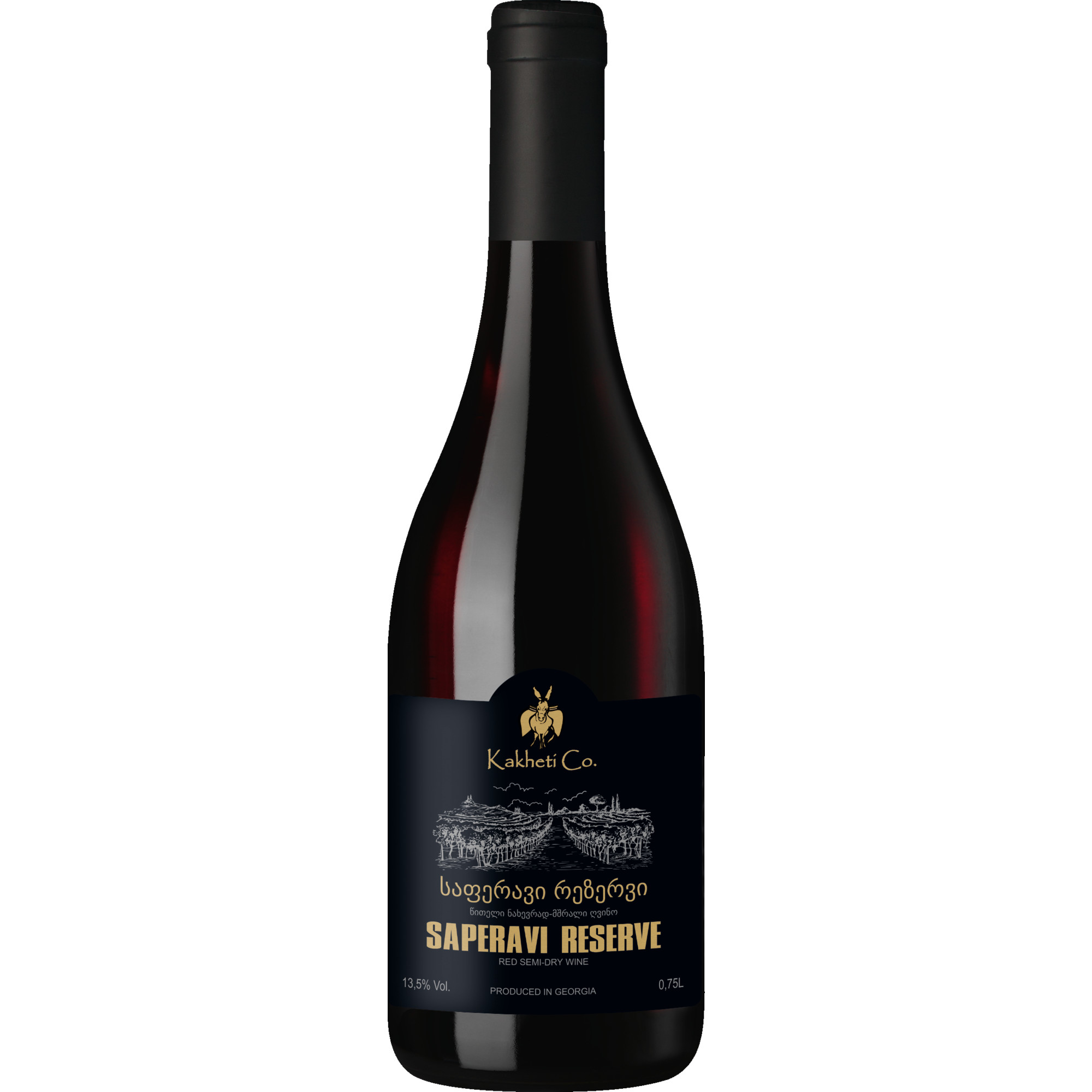 Kakheti Co. Saperavi Reserve, Halbtrocken, Georgien, Kakheti, 2022, Rotwein