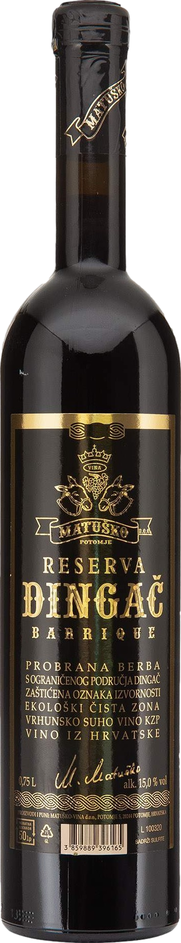 Matusko Dingac Reserva 2017