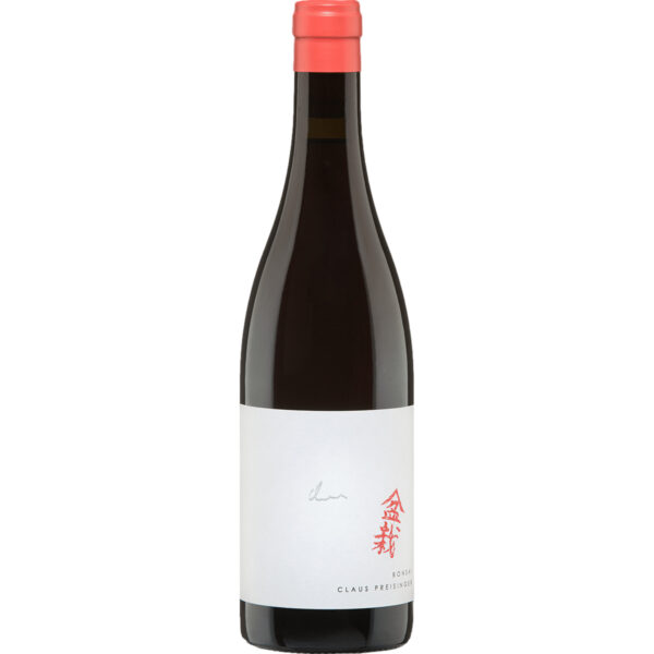 Preisinger Bonsai Bio, Trocken, Österreich, Burgenland, 2023, Rotwein