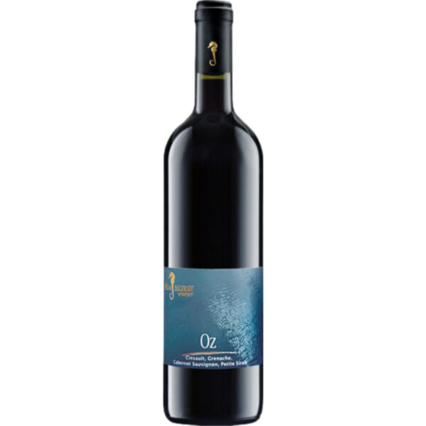 Sea Horse OZ, Yehuda Mountains, Yehuda Mountains, 2021, Rotwein