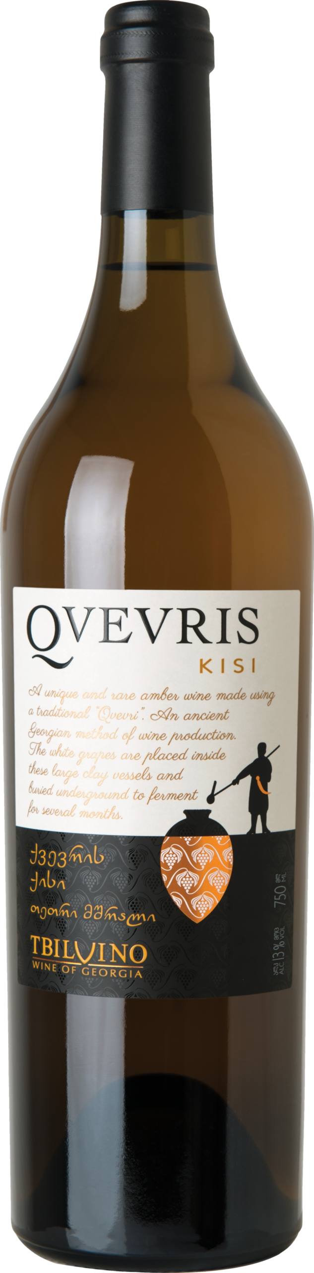 Tbilvino Qvevris Kisi 2020