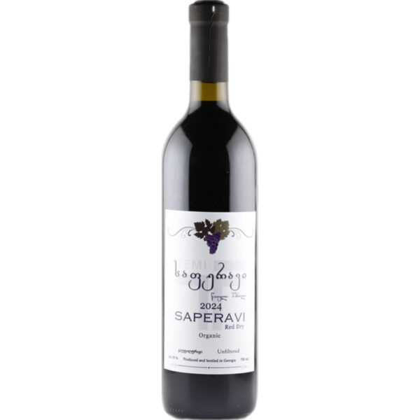 Temis Marani Saperavi, Amphorenwein, Trocken, Georgien, Kakheti, Rotwein