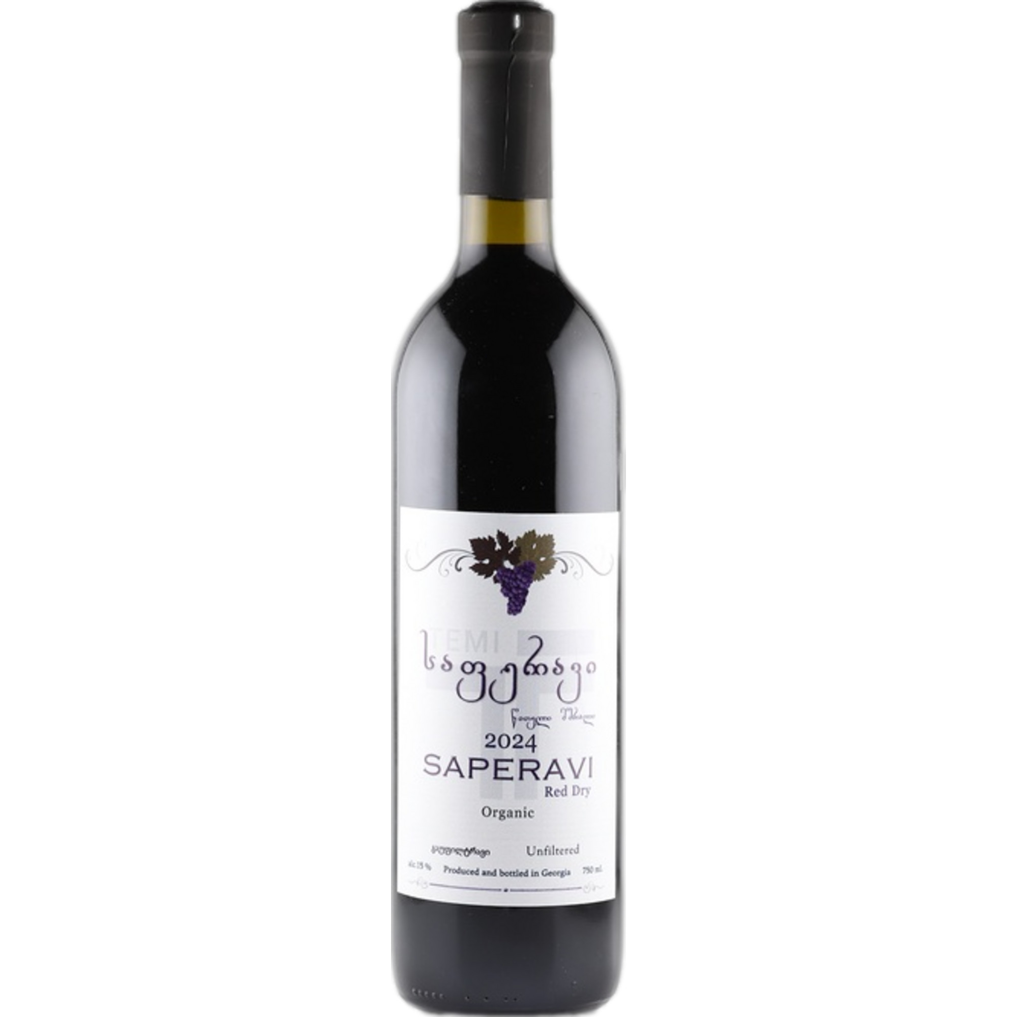 Temis Marani Saperavi, Amphorenwein, Trocken, Georgien, Kakheti, Rotwein