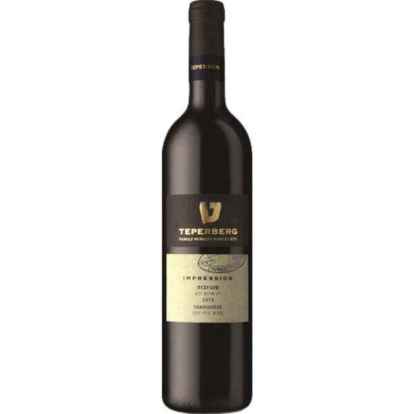 Teperberg Impression Petite Sirah, Yehuda Mountains, Yehuda Mountains, 2021, Rotwein