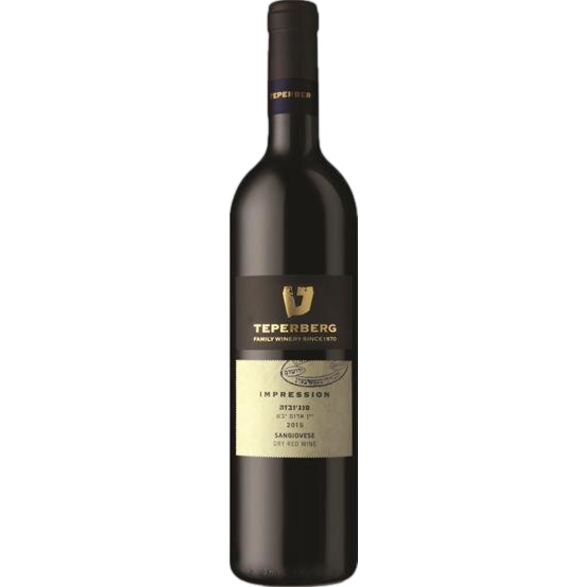 Teperberg Impression Petite Sirah, Yehuda Mountains, Yehuda Mountains, 2021, Rotwein