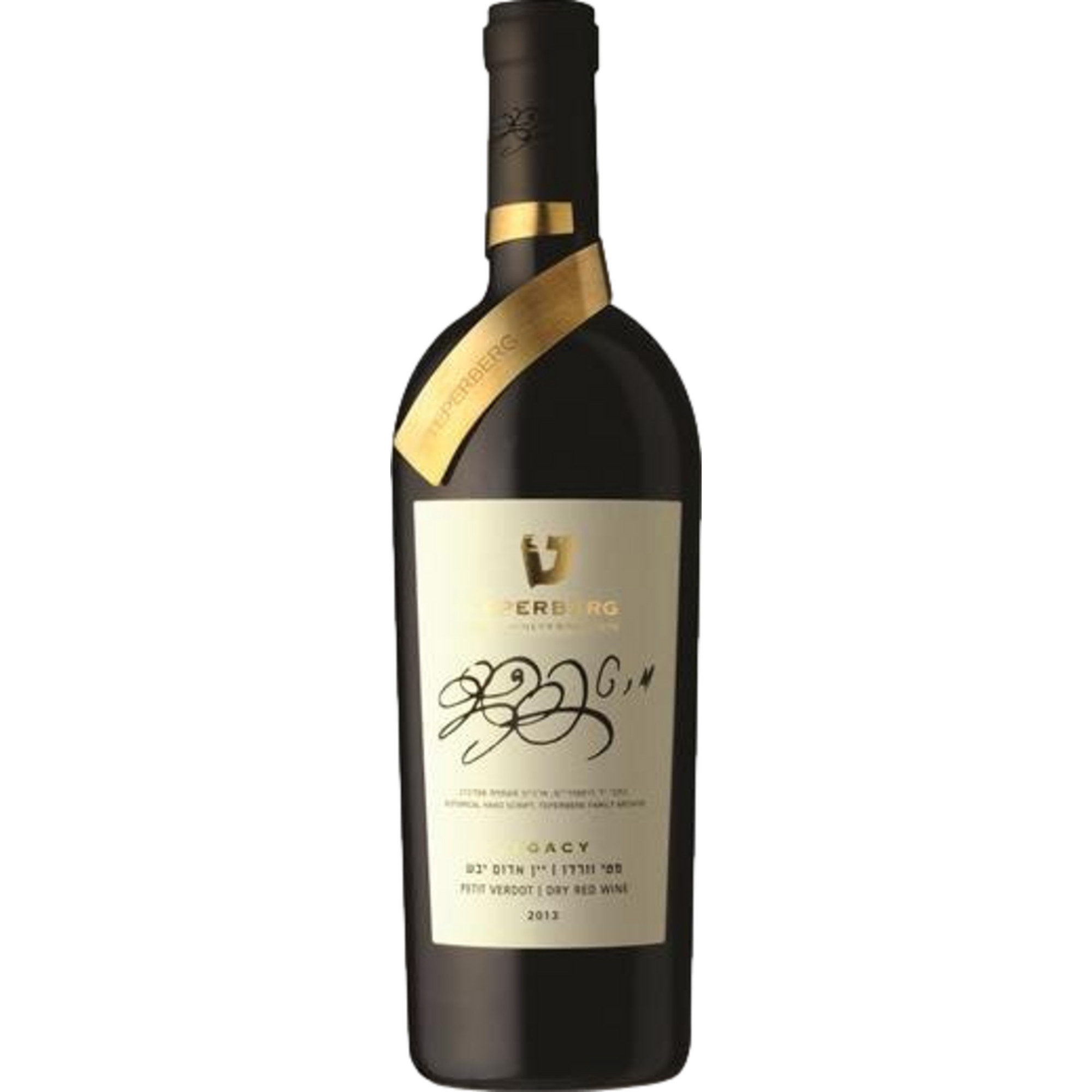 Teperberg Legacy Petit Verdot, Yehuda Mountains, Yehuda Mountains, 2018, Rotwein