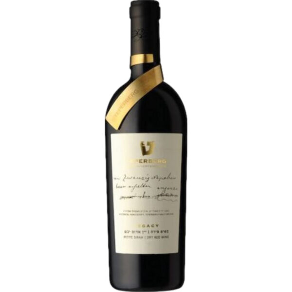 Teperberg Legacy Petite Sirah, Yehuda Mountains, Yehuda Mountains, 2017, Rotwein