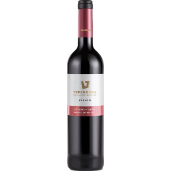 Teperberg Vision Malbec, Yehuda Mountains, Yehuda Mountains, 2021, Rotwein