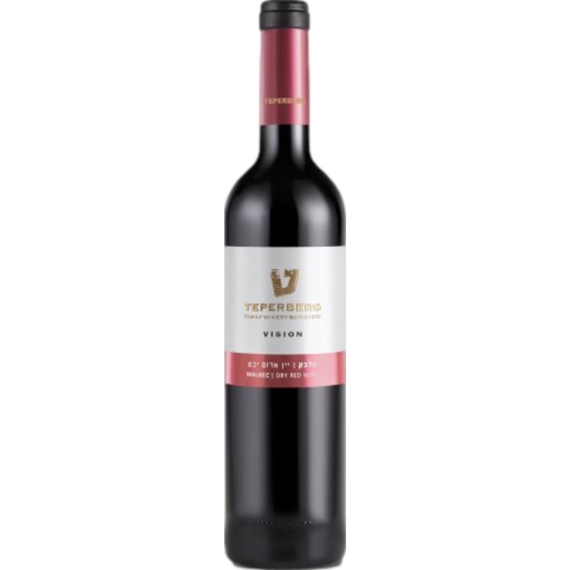 Teperberg Vision Malbec, Yehuda Mountains, Yehuda Mountains, 2021, Rotwein