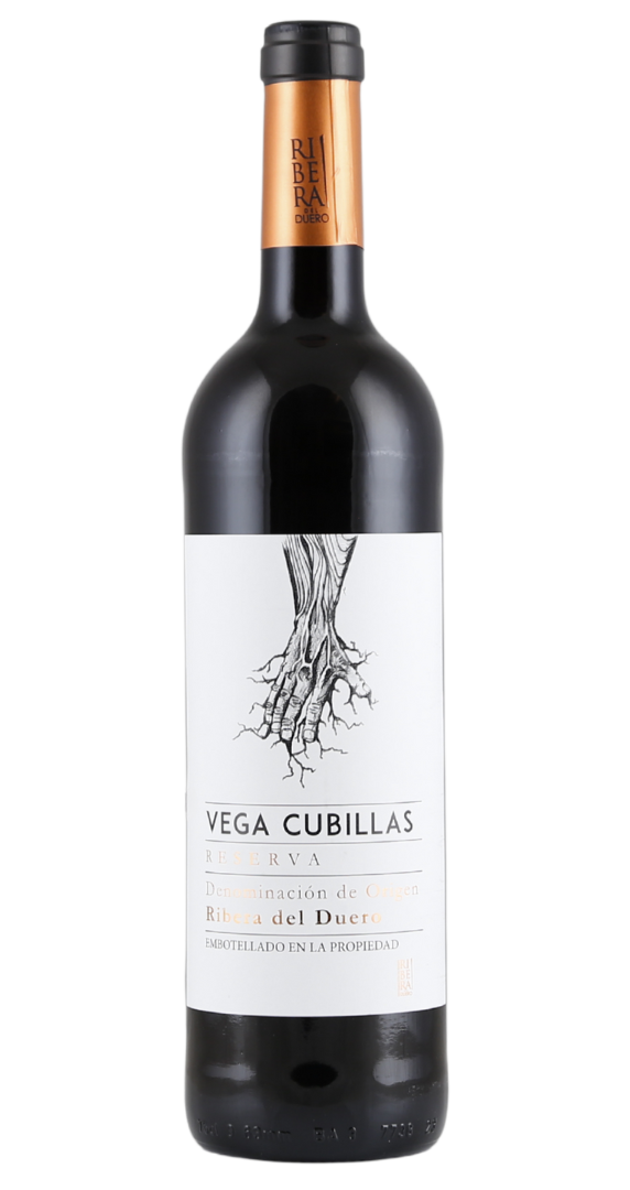 Vega Cubillas Reserva 2018