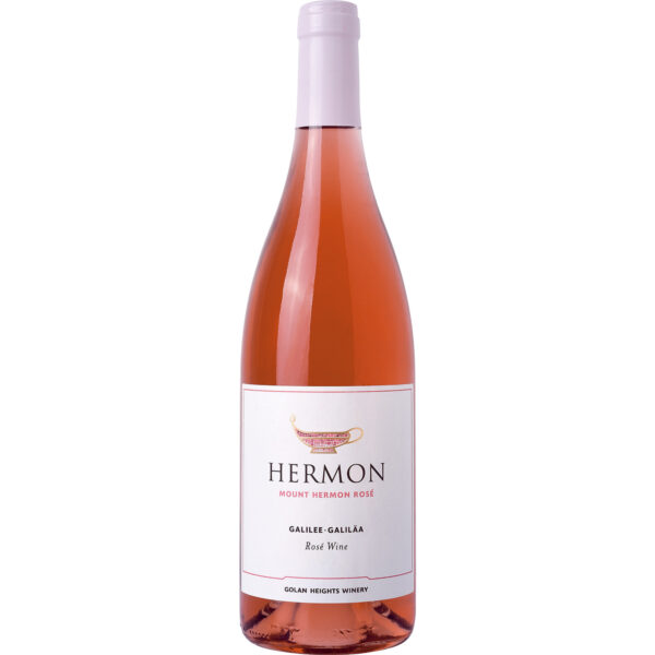 Yarden Mount Hermon Rose, Golanhöhen (Israelische Siedlung), Galiläa, Golanhöhen, 2025, Roséwein